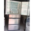 Sửa Tủ Lạnh National Tại Nhà